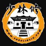 Shaolin Xiu Culture Centre logo