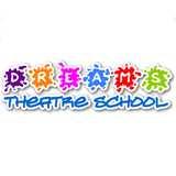 Dreams Theatre School logo
