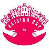 Raising BN2 logo