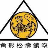 Sankaku Shotokan Karate Club (SSK) logo