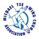 Master Michael Tse - London Wing Chun logo