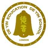 De Yin School logo