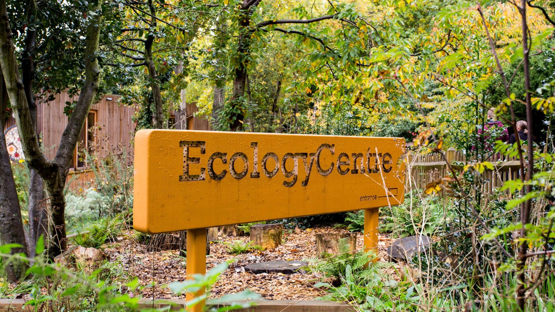 Holland Park Ecology Centre photo