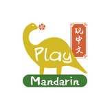 Play Mandarin logo