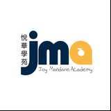Joy Mandarin Academy logo
