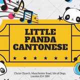 Little Pandas Cantonese logo