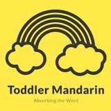 Toddler Mandarin logo