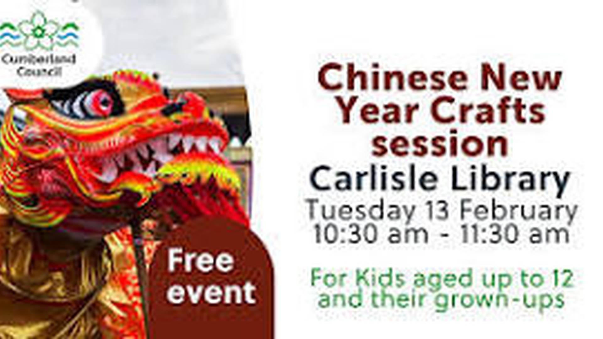 Chinese New Year Crafts Session at Carlisle Library photo