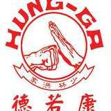 Yee's Hung Ga Kung Fu logo